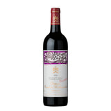 Chateau Mouton Rothschild - Angry Wine Merchant