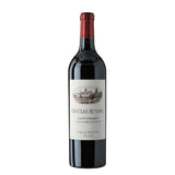 2011 Chateau Ausone wine Saint Emilion France sold by Angry Wine Merchant
