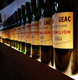 2015 Château Figeac - Angry Wine Merchant