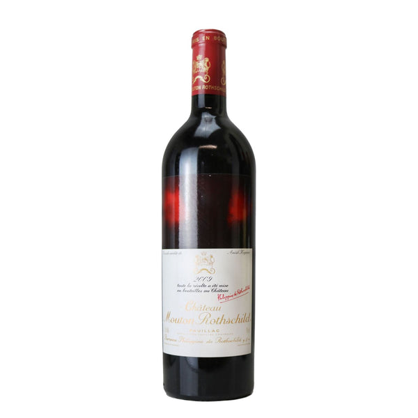 Chateau Mouton Rothschild- Angry Wine Merchant