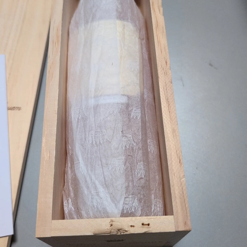 2021 Chateau d'Yquem wine bottle gift wrapped in tissue, Sauternes Bordeaux, sold by Angry Wine Merchant