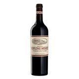 2018 Chateau Troplong Mondot