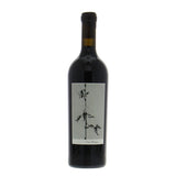 2011 Sine Qua Non