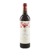 1995 Chateau Mouton Rothschild - Angry Wine Merchant