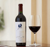 2010 Opus One - Angry Wine Merchant