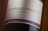 2016 Domaine Anne et Hervé Sigaut - Angry Wine Merchant