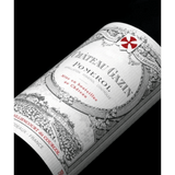 2018 Château Gazin - Angry Wine Merchant