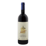 2019 Tenuta San Guido - Angry Wine Merchant