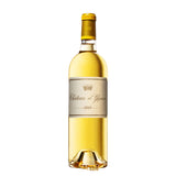2019 Château d'Yquem- Angry Wine Merchant